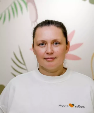Спецыалист 2